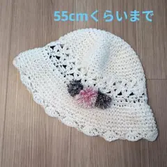 BeBe 麦わら帽子 ストローハット キッズのサムネイル