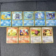 ポケモンカード 旧裏