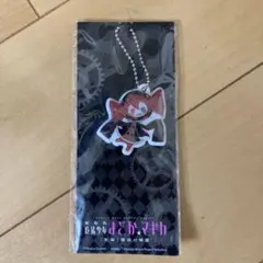 お菓子の魔女 魔女ボールチェーンキーホルダー 魔法少女まどか☆マギカ
