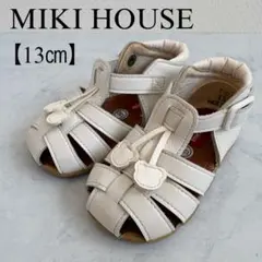 MIKI HOUSE 미키 하우스 베이비 샌들 13cm 베이비 신발 아이 신발