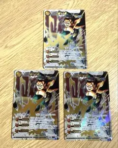 Item thumbnail for item 805e1336-eea6-4269-a747-b93c45eded65