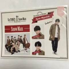 ※値下げ中※ 宮舘涼太 SnowMan 1周年記念グッズ ステッカー