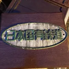 Item thumbnail for item 2d85be79-6972-4563-bf22-b95768dc9cb1