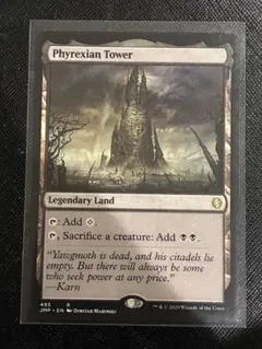 2026年最新】ファイレクシアの塔の人気アイテム - メルカリ