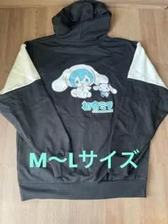 2025年最新】初音ミク パーカーの人気アイテム - メルカリ
