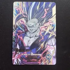 孫悟飯　sec ドラゴンボールスーパーダイバーズ