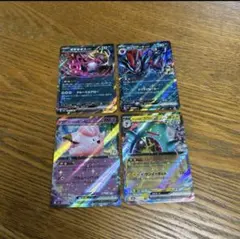 【4枚セット】キチキギス、Nのゾロアーク、リーリエのピッピ、ナンジャモのハラバ