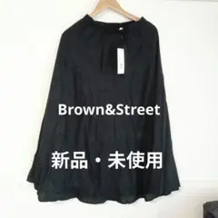 Brown&Street　新品・未使用・タグ付き