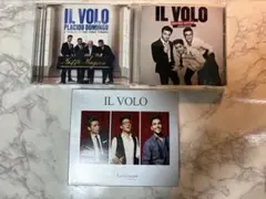 CD ３点　グランデ・アモーレ 他　イル・ヴォーロ IL VOLO