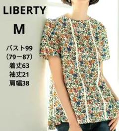 【新品】LIBERTYリバティ×ハローキティ　プリントブラウス　ブルー　サイズM 新品】LIBERTYリバティ×ハローキティ プリントブラウス ブルー サイズM