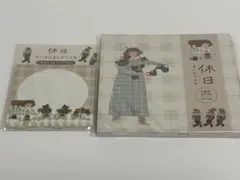 ayanooon様 リクエスト 3点 まとめ商品