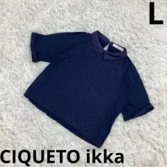 Item thumbnail for item 12727c9c-384a-4724-ab53-4de3b43ee367