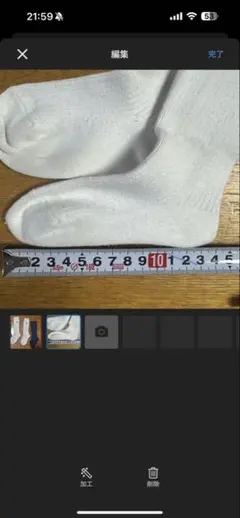 くねくね様専用！キッズソックス ホワイト