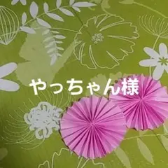 壁面飾り☆保育壁面☆施設壁面☆クリスマス☆トムテ妖精