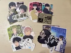 一番くじ　呪術廻戦 死滅回游 ~壱~ N賞:ステッカーセット4点