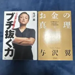 Item thumbnail for item 28e5129b-52dd-4dde-ace5-b5c1393159cf