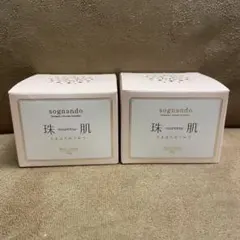 2025年最新】珠肌のうみつクリームの人気アイテム - メルカリ