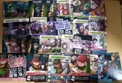 インパクトユー まとめ売り 36枚セット 我々だ！