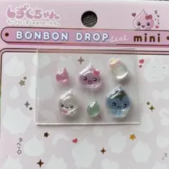 しずくちゃん ボンボンドロップシール mini BONBONDROP
