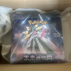 新品、未開封☆ポケモンカードゲーム 未来の一閃 1box シュリンク付き