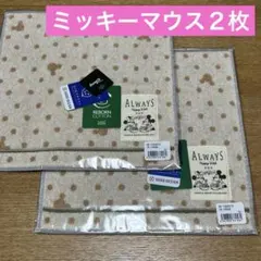 【新品・タグ付】ディズニー／ミッキーマウス＆ミニーマウス／タオルハンカチ２枚①