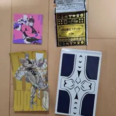 ジョジョの奇妙な冒険 スシロー ディオ トラベルステッカー限定ステッカーセット