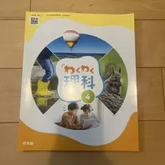 Item thumbnail for item 213a1039-c19f-41b8-922c-4a708d780424