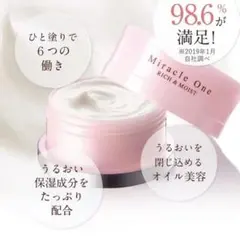 Item thumbnail for item 5834a46b-a2dc-41e7-aa6b-fc32f34eaf07