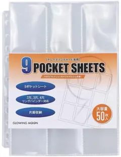 2025年最新】mtg バインダーの人気アイテム - メルカリ