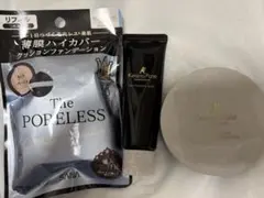 SANA 毛穴パテ職人 クッションファンデ ＆下地＆詰め替えセットのサムネイル