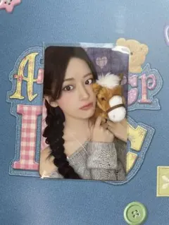 2026年最新】ユジン トレカ ive シーグリの人気アイテム - メルカリ