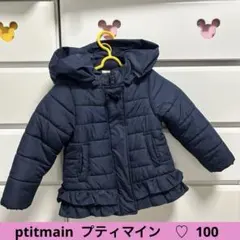 【100】petit main プティマイン　中綿コート ネイビー　フリル
