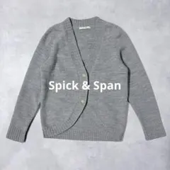 Item thumbnail for item d2161845-6f3b-474a-9f98-c357fc040010