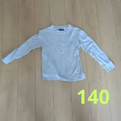 トレーナー　140