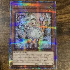 2025年最新】白き森のリゼット 25 クオシクの人気アイテム - メルカリ