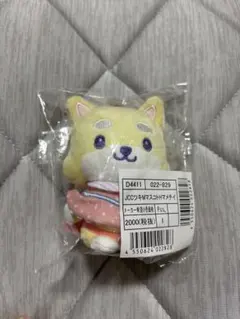 ジェオチャム キャンディデザインシリーズ マスコットホルダー まめちぃ　JO1