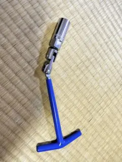 Item thumbnail for item 44fc3028-7ca8-4b29-948d-ae587ad9636b