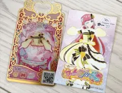 ワッチャプリマジ　カード