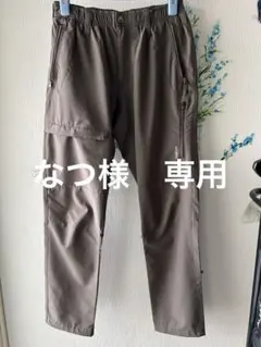 Item thumbnail for item 7e77f575-85d0-4ceb-bd85-b4a5f690cb98