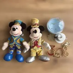 ディズニー 周年グッズまとめ売りミッキー ぬいば カプセルトイ カラビナ セット