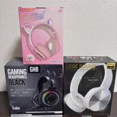 未開封ゲーミングヘッドセット - メルカリ