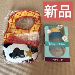 Y様専用　トイストーリー　b-box ビーボックス　ウッディ　ベビー