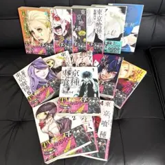 青鬼元始編 全巻セット ＋ 青鬼 小説 全巻セット + 公式ファンブック