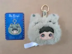 maymei crazy circus sky swinger