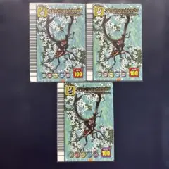 2025年最新】ムシキング 5周年の人気アイテム - メルカリ