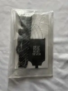 藤井風 HELP EVER HURT NEVERスマホストラップ２点 新品未開封 ☆新品未使用☆ 藤井風さん HEHNスマホストラップ ブラック 黒