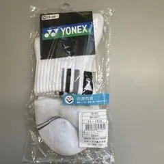 Item thumbnail for item 31d134d1-2fd3-402b-b511-bb74a7655d3c