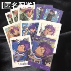 乙狩アドニス あんさんぶるスターズ‼︎ あんスタ ぱしゃっつ クリアカード