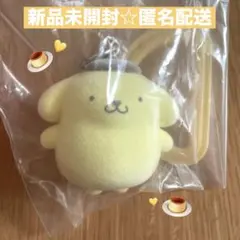 산리오 캐릭터 화려한 카라비나 마스코트 매력 폼폼푸린