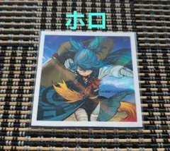 Item thumbnail for item 761b9ff3-b3dc-4a14-aadf-f26b9fcb3c66